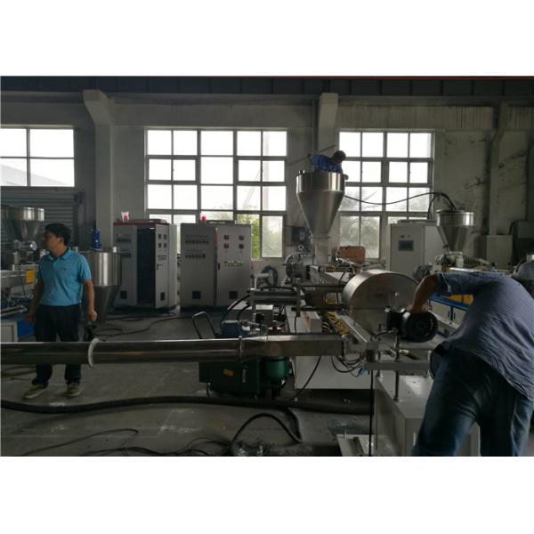 High Output 2000kg/H Plastic Extrusion Machine / Equipment With High Speed Mixer