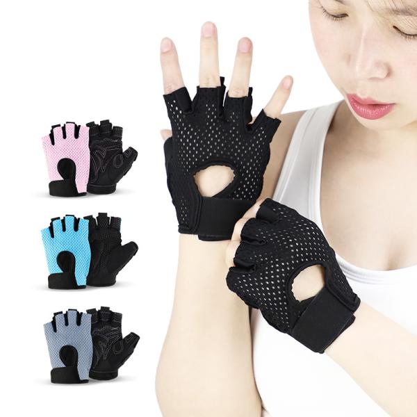 Design Your Own Logo Custom Fitness Gloves Wholesale