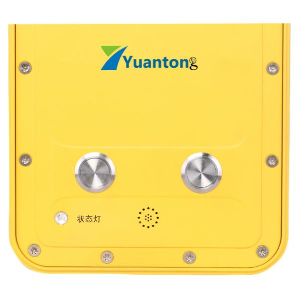 Аварийная внутренная связь для внутренной связи чистой комнаты хэндс-фри GSM/3G промышленной