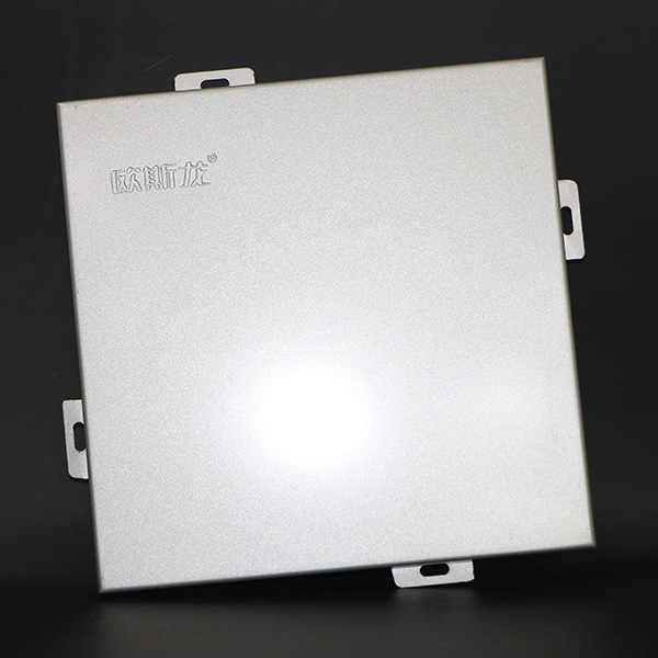 Exterior Seamless Single Aluminum Wall Panels Waterproof And Acoustic