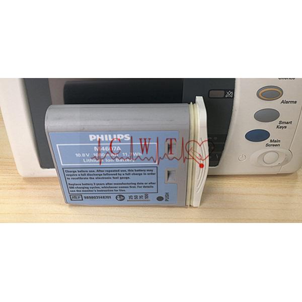 M4607Aの忍耐強いモニターの付属品