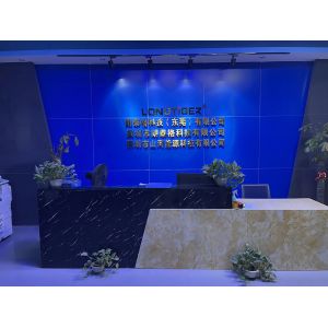 ShenZhen Longtiger Technology Co., Ltd.