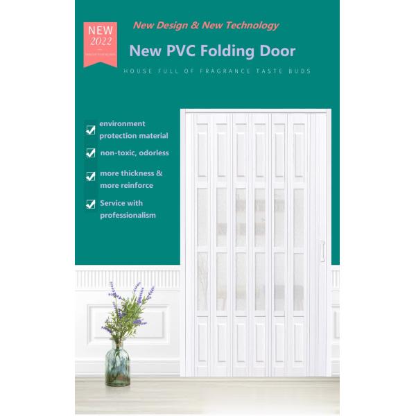 Пылайте - retardant запах раздела PVC сползая складывая придает непроницаемость легкая чистка