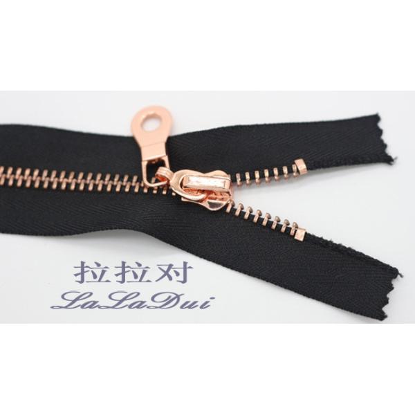 Rose Gold Sheen Non Separating Zipper , 12 Inch Long Heavy Duty Metal Zippers