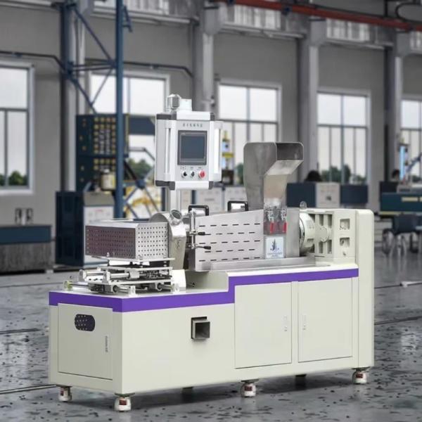 Custom MIM Outlet Material Granulator Machine 200kg/H Electric Heating