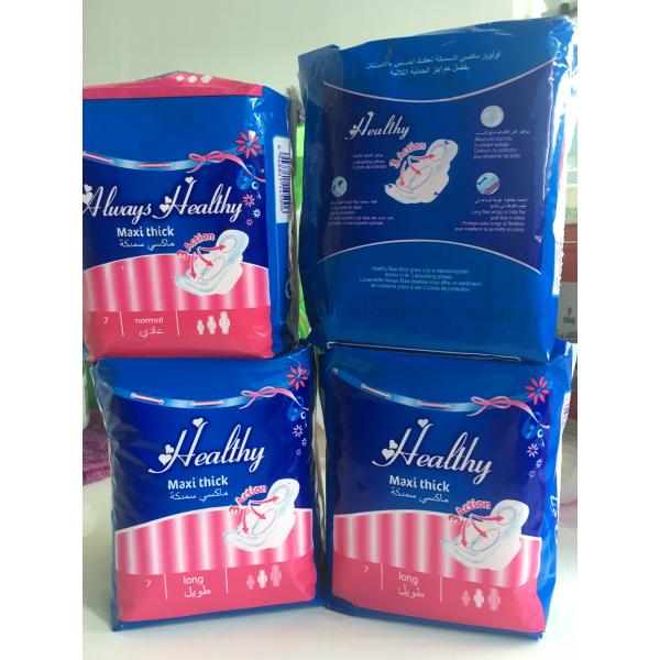 Muchachas de bambú respirables de la pulpa de SAP que llevan la servilleta sanitaria 320m m