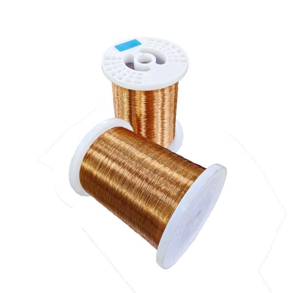 0.04mm - 1.00mm Overcoat Polyamide Enamelled Wire UEWH U1 Thermal Class 180