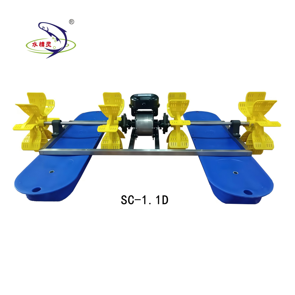4 Impeller 1.1KW Frequency Conversion Paddle Wheel Aerator for Fish Shrimp Prawn Tilapia Farm