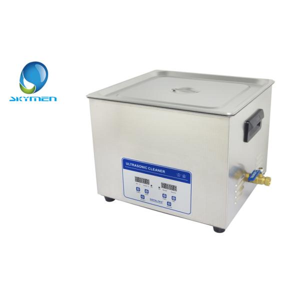エンジン部分のデジタル超音波洗剤、宝石類のクリーニング機械 15L