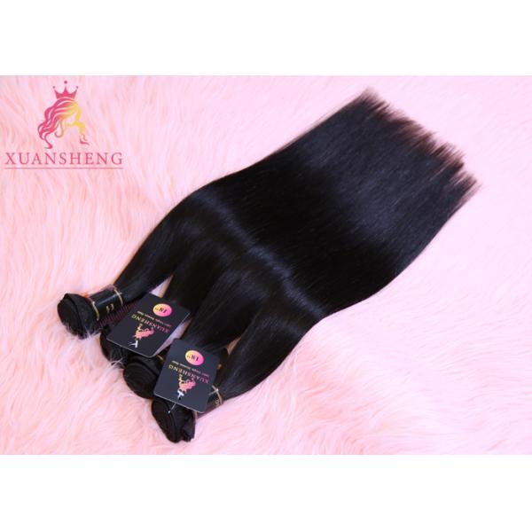 No Chemical 30 Inch 10A Malaysian Human Hair