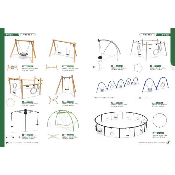 Premium 300*100*230CM Plastic Outdoor Slide Set For Amusement Park