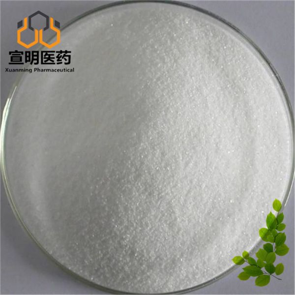 Chiral Moisture-resistant Pyrrolidine Ester Intermediate for Organic Material Study