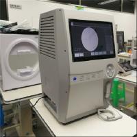 Analyseurs automatisés 240V de vision du périmètre de projection GHT semi