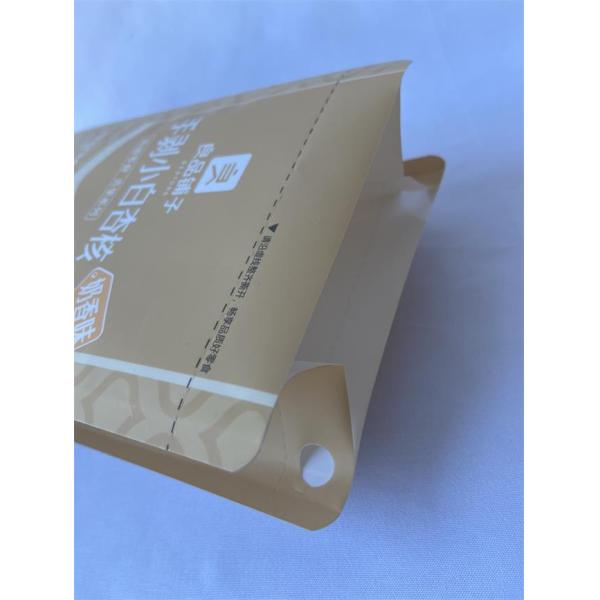 Quad Bottom Food Packaging Pouches Disposable Stand Up Plastic Bags
