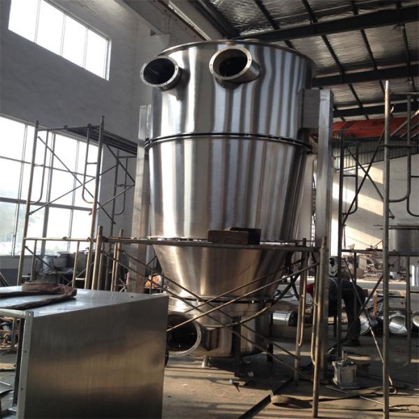 170 Kg/h Steam Consumption Fluidized Bed Dryer 99% Yield Customizable Design