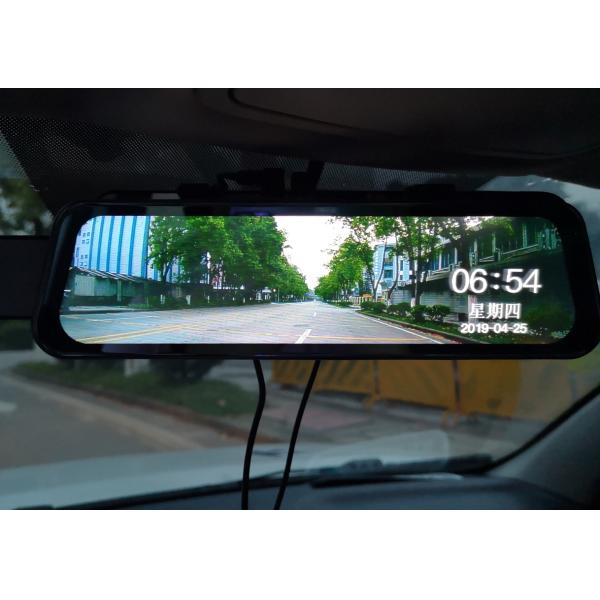 Capacitativo de toque interior del espejo del coche de la cámara de retrovisión electrónica del espejo del coche Dash Cam