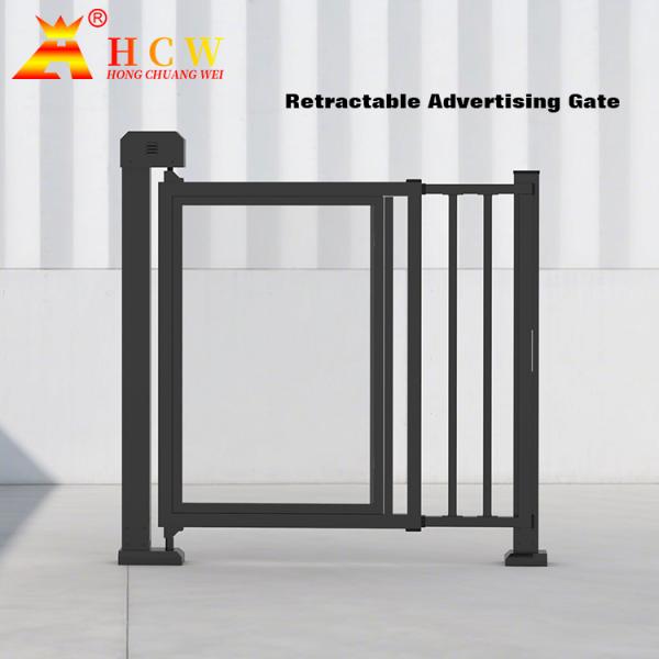 Porte publicitaire rétractable à moteur à courant continu sans balais de 60 W, porte commerciale en acier inoxydable à pulvérisation émail cuit petite porte piétonne, prenant en charge la personnalisation de la publicité double face