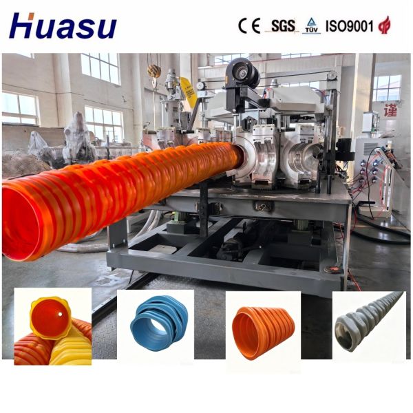 High Productivity Energy Saving Automatic Cutting PP Pipe Extrusion Line for Corrugated Pipe Production