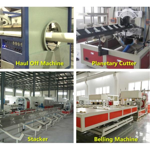 коническая двойная линия штранг-прессования трубы PVC винта 250kg/H