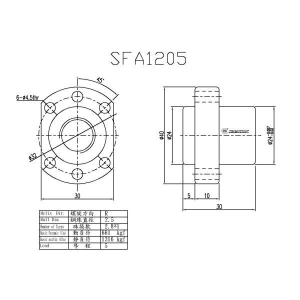 Vis à billes TBI SFA1205, élévateur à vis à billes 12mm, vis à billes pour presse électrique