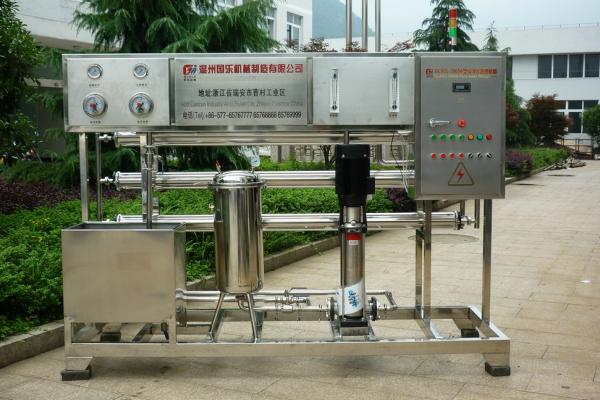 Customized RO Water Treatment System Reverse Osmosis Unit Eco Friendly