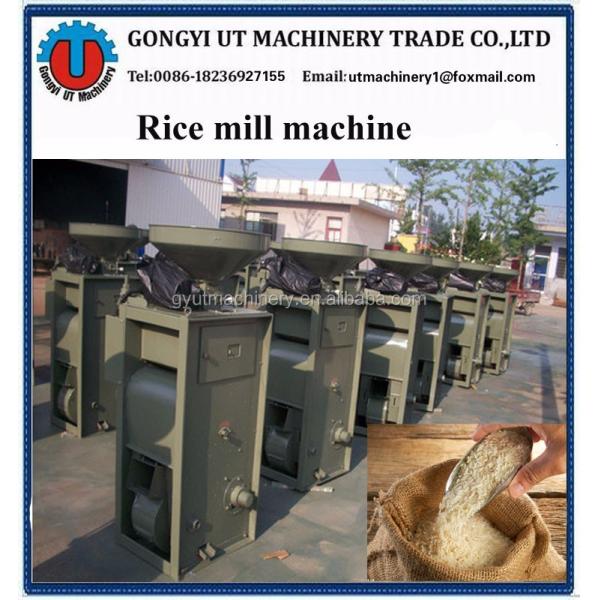 1000kg/h Paddy Seed Cleaner Machine/Grain Screening Machine/Rice Destoner TSQ 320
