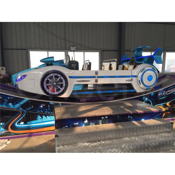 Amusement Park Equipment Entertainment Rides Kids Drift Car Mini Speed Car Game