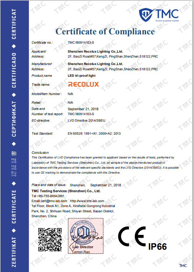 Shenzhen Recolux Lighting Company Limited Сертификации