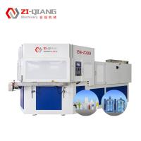 Cooling Water Pressure 0.3-0.4MPa Suitable Bottle Range 5ml-2L Bottle Injection Molding Machine for Bottles