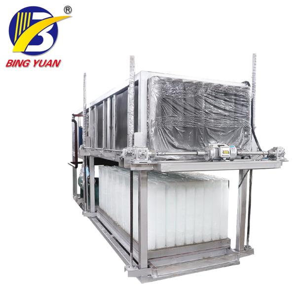 Yixing ICS Direct System Industrial Block Ice Machine , high quality low price, block ice making machine