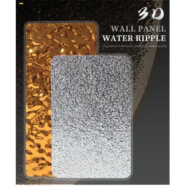 Внутренняя декоративная панель стены панели 3D пульсации воды ЛЮБИМЦА PVC