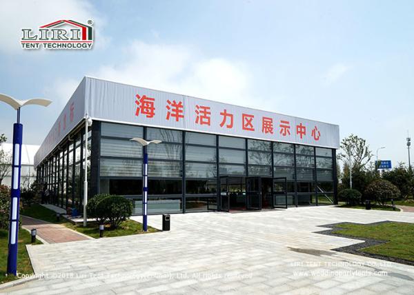 Aluminum Cube Clear Span Tents with Thermal Roof Cover for Office House