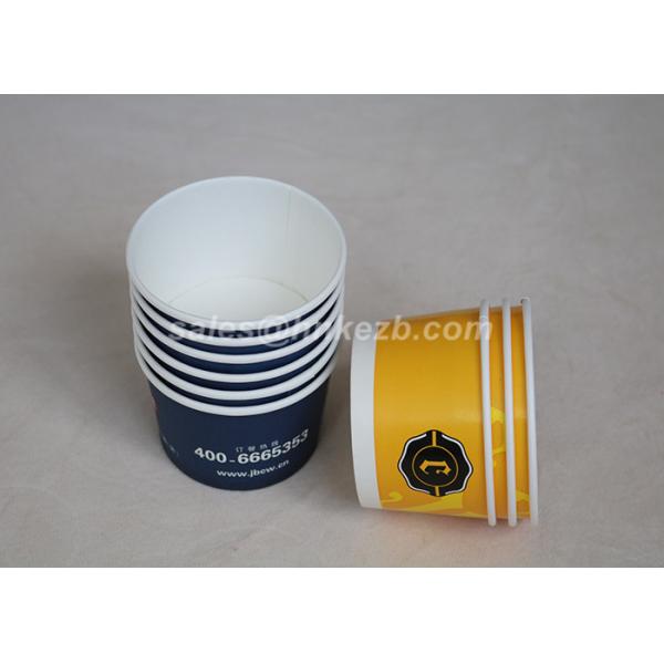 Biodegradable 12oz Disposable Ice Cream Paper Cups Food Grade With Plastic Lid
