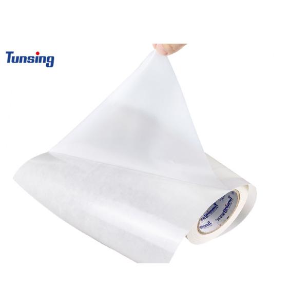 Higt Elastic Garment Hot Melt Glue Film , Breathable Glue Film Adhesive For Shoes