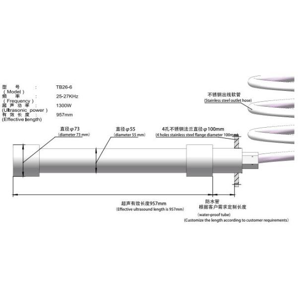 Industry Tubular Ultrasonic Vibration Generator 25-27K