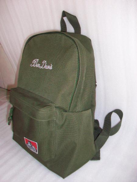 2015 New children school bag
