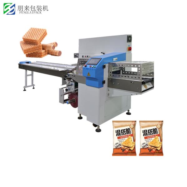 SS304 Soap Automatic Flow Packing Machine Multifunctional 30-45 Bags/Min