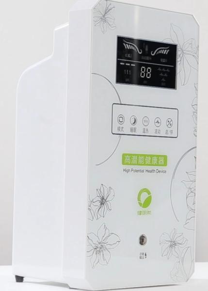Multi - Function Body  High Potential Therapy Machine 50/60 Hz Deluxe Edition