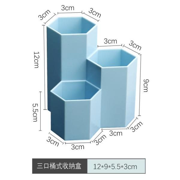 Cosmetics Desk Plastic Stationery Organiser For Students