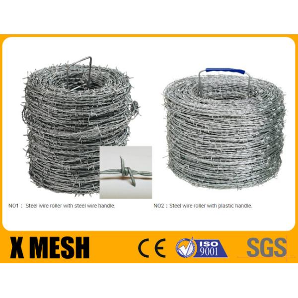 Galvanized Barbed Wire With Four Barb Type Reverse Twist High Tensile For itary Security
