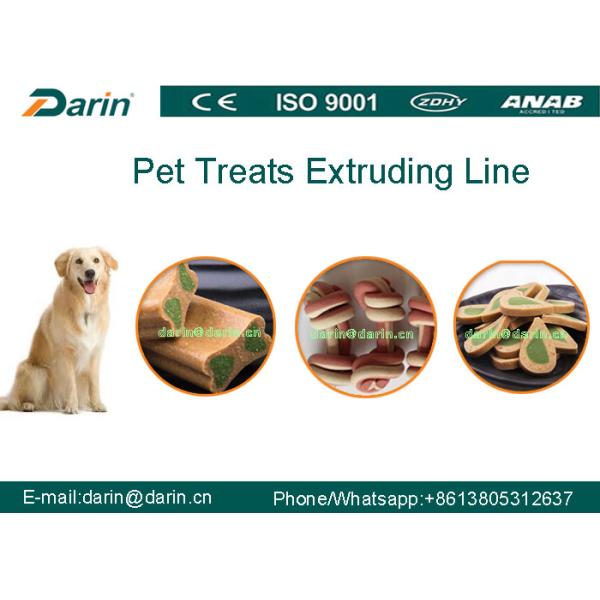 El equipo/el animal doméstico del extrusor de tornillo de la chamusquina trata la máquina de la comida de perro del hueso