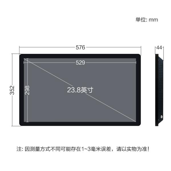 планшет касания RK3288 андроида 14ms 24inch промышленный RK3368 RK3399