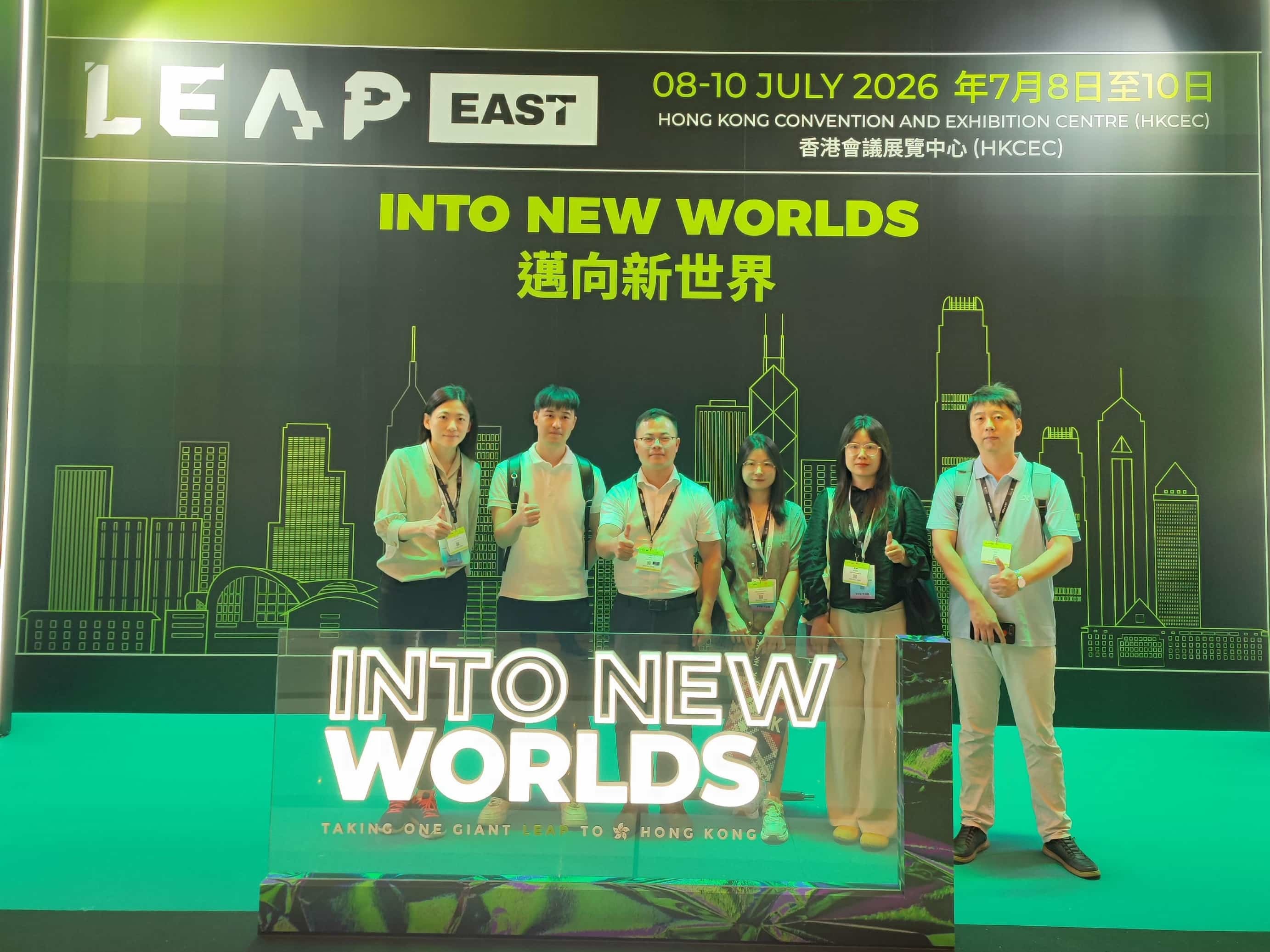 East Union Energy (Shenzhen) Technology Co., Ltd.