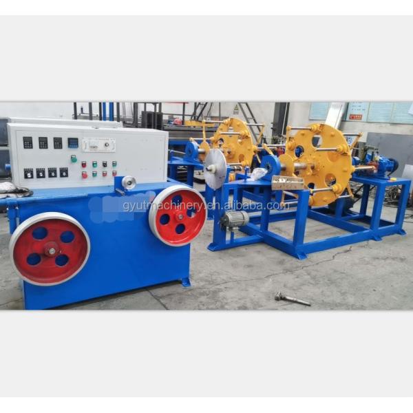 Máquinas de blindagem de liga de alumínio A solução ideal para a produção de cabos coaxial de núcleo de ar