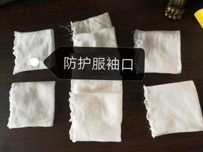 Non Woven Material Cuff Of Protective Clothing Non Woven Landscape Fabric