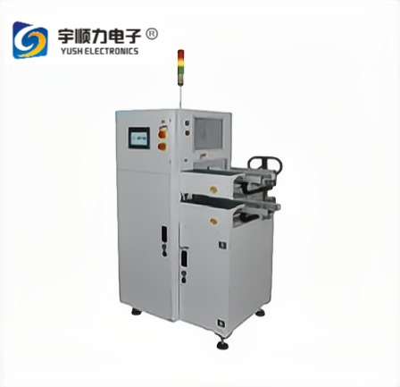 Multifunction Vertical PCB Buffer