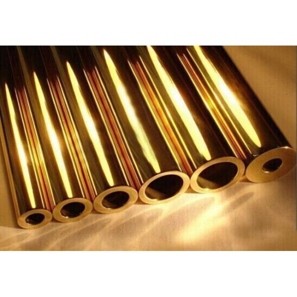 Military Industry C16200 8mm 10mm Seamless Copper Pipe Mill Bright Surface