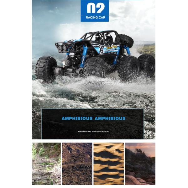2.4G Electric Climbing Vehicle Children's Remote Control Toy Car 15km/h 2 Channels