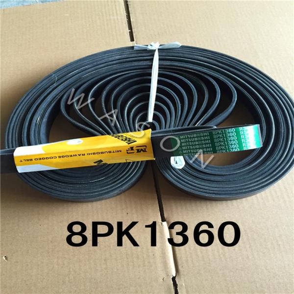Komatsu 2R8480 Fan Belt Suitable for PC130-7 Fan Belt Tensioner
