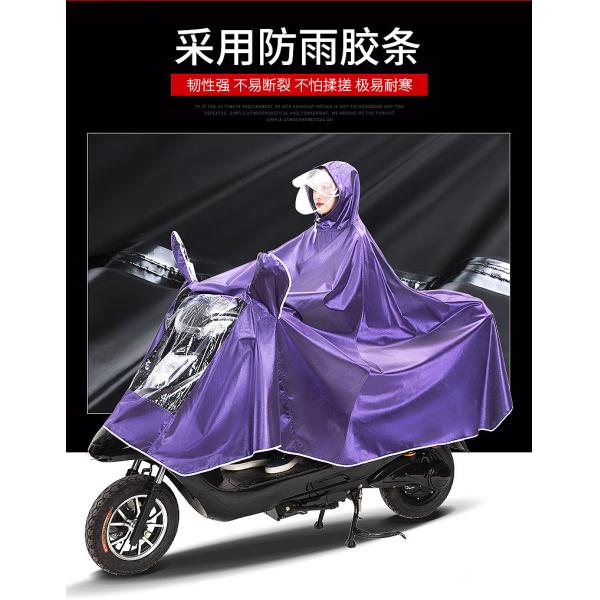 Rainstormproof Electric Raincoat Full Body Protection for Electric Vehicles and Riding